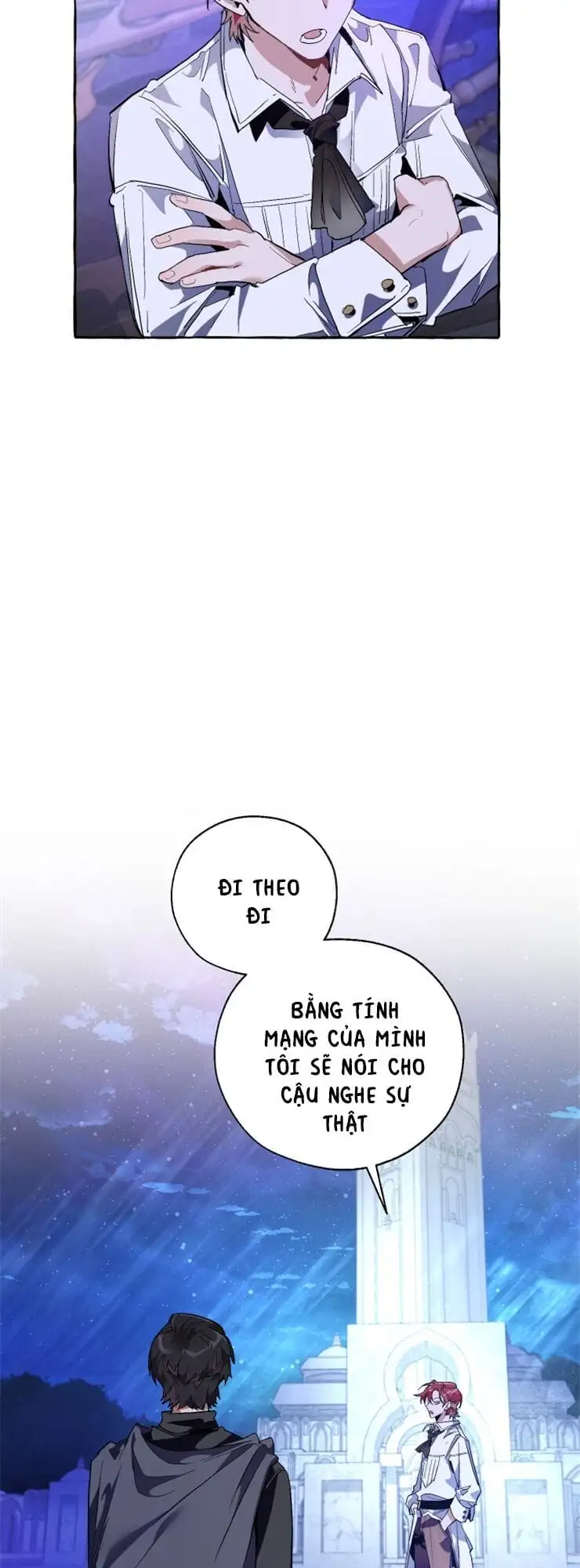 Chapter 32 - Image 52