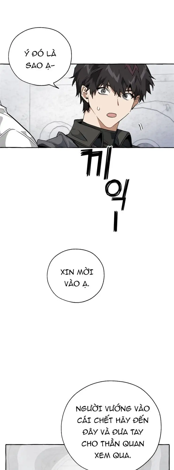 Chapter 33 - Image 14