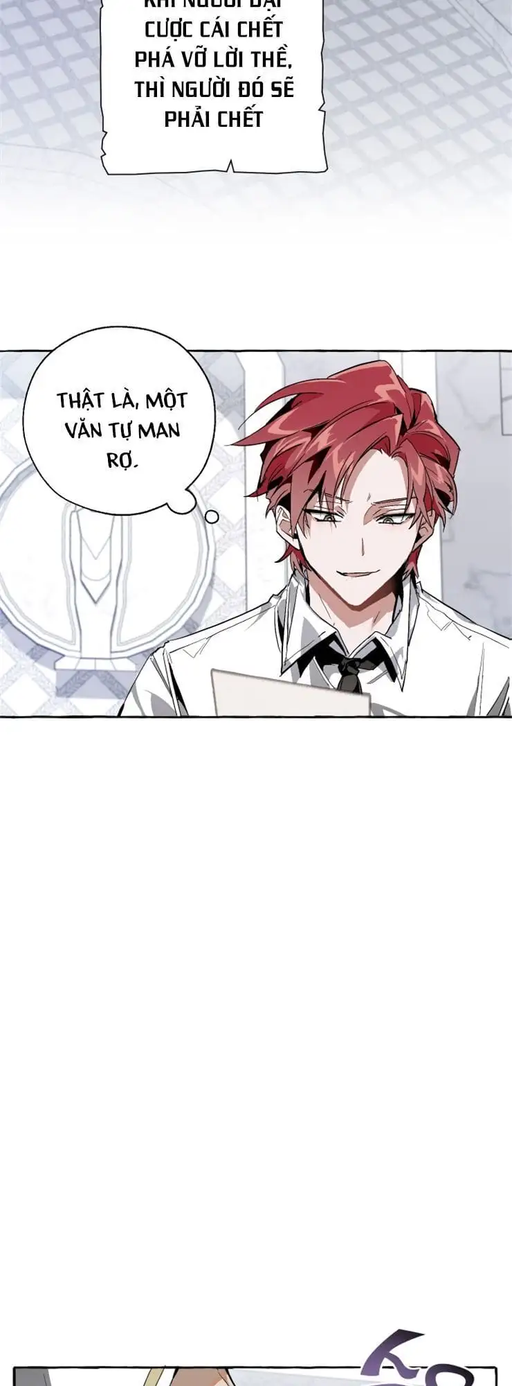 Chapter 33 - Image 24