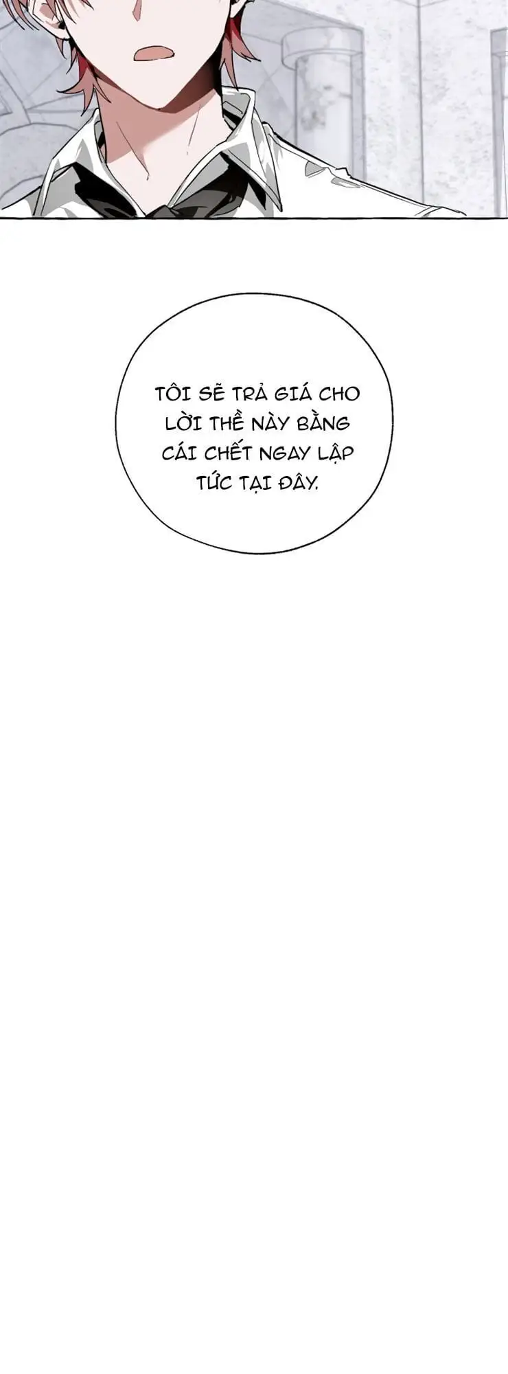 Chapter 33 - Image 30