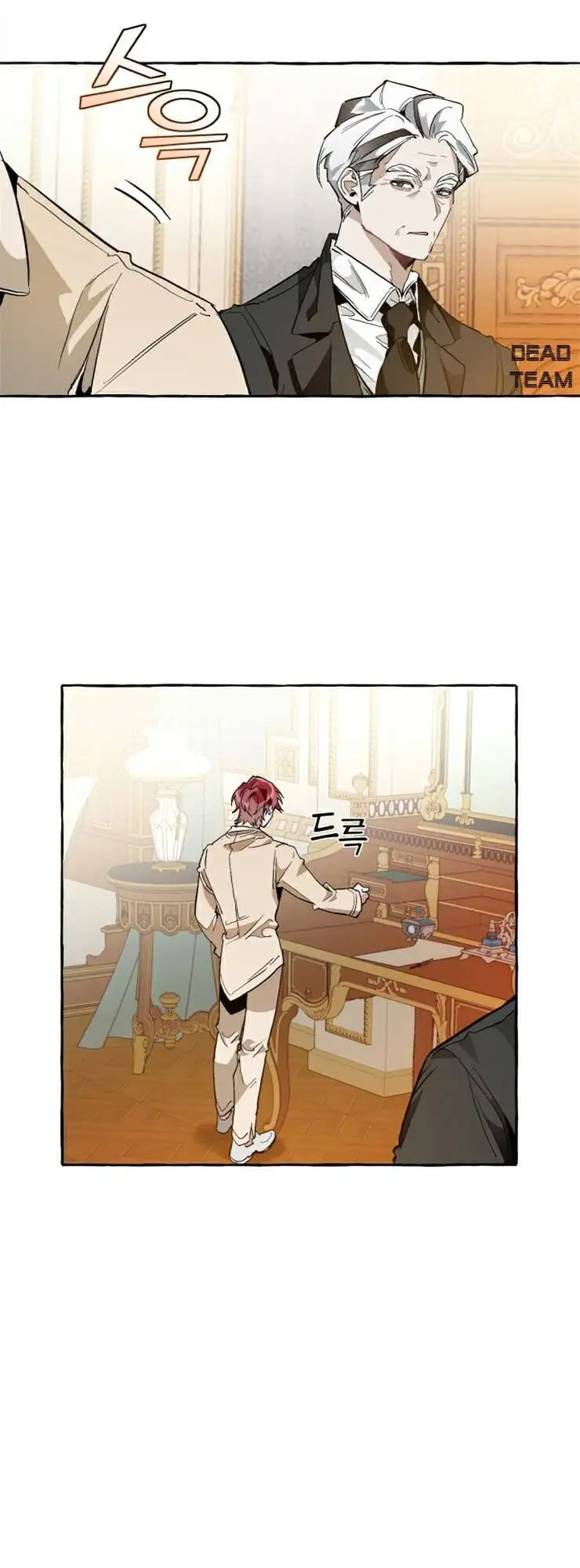 Chapter 34 - Image 20