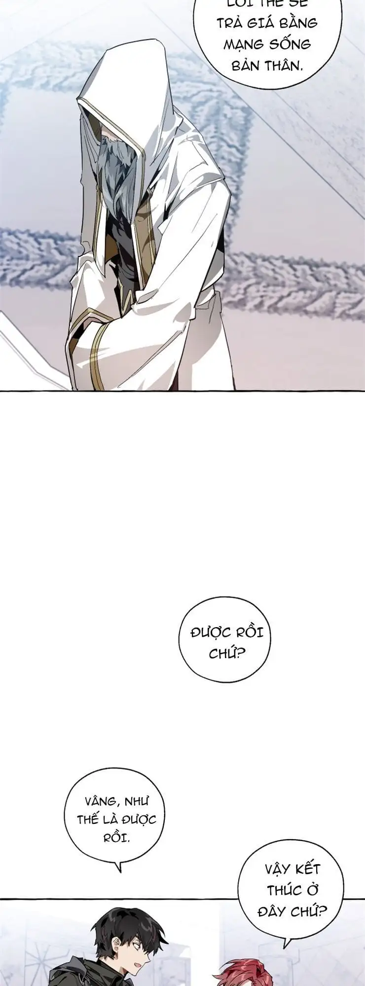 Chapter 34 - Image 3