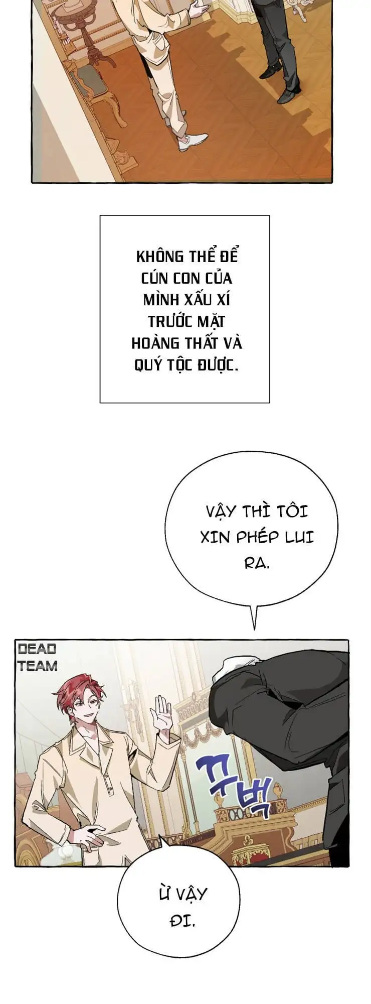 Chapter 34 - Image 36