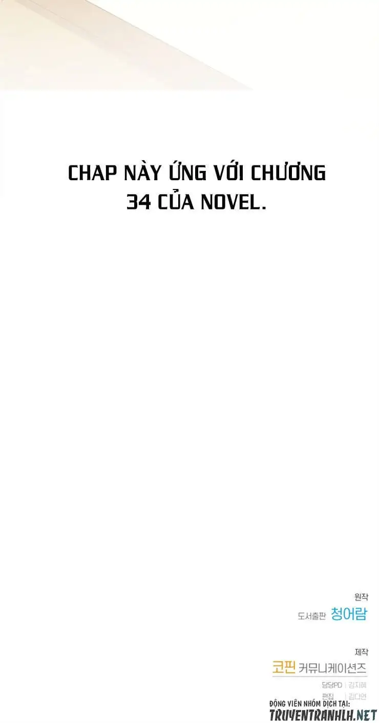 Chapter 35 - Image 2