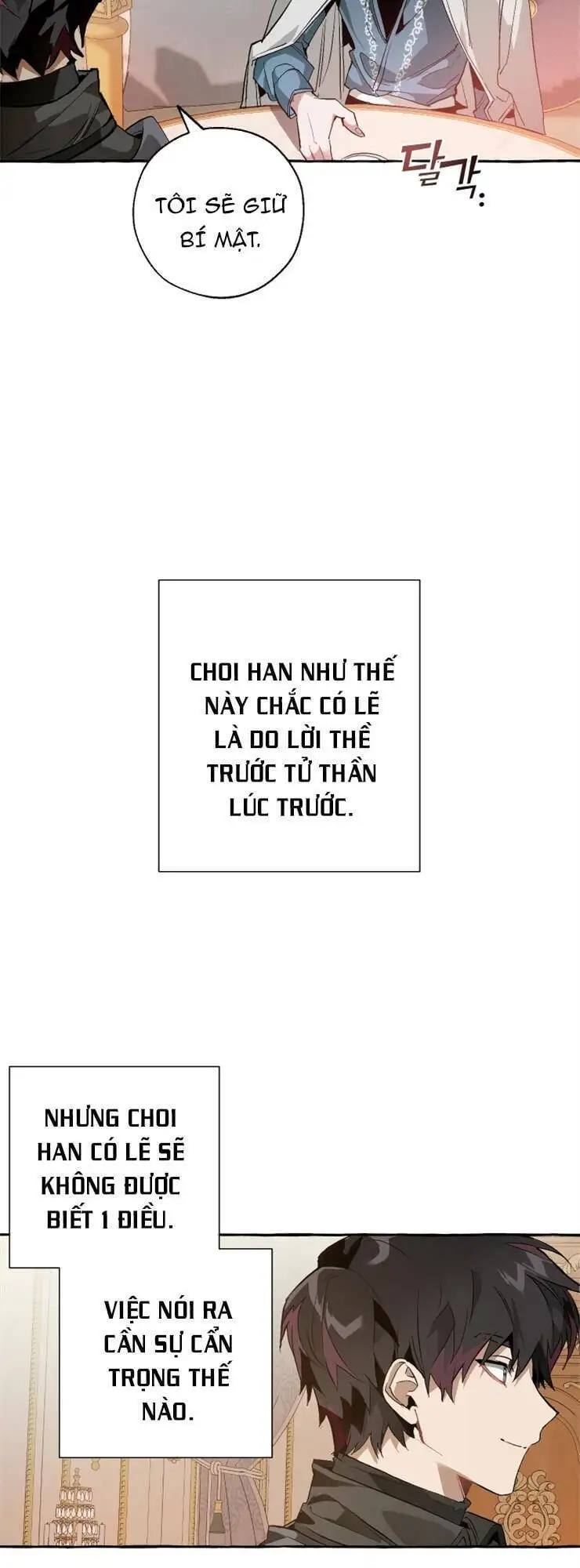 Chapter 35 - Image 17