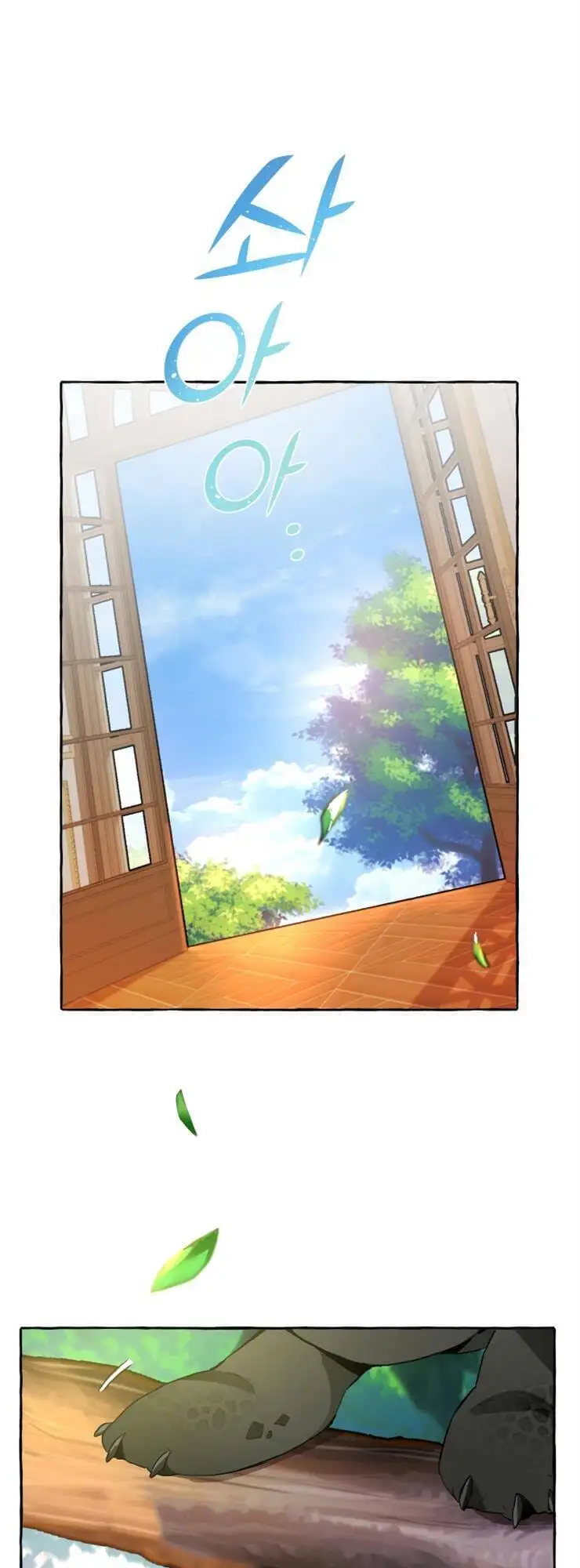 Chapter 35 - Image 9