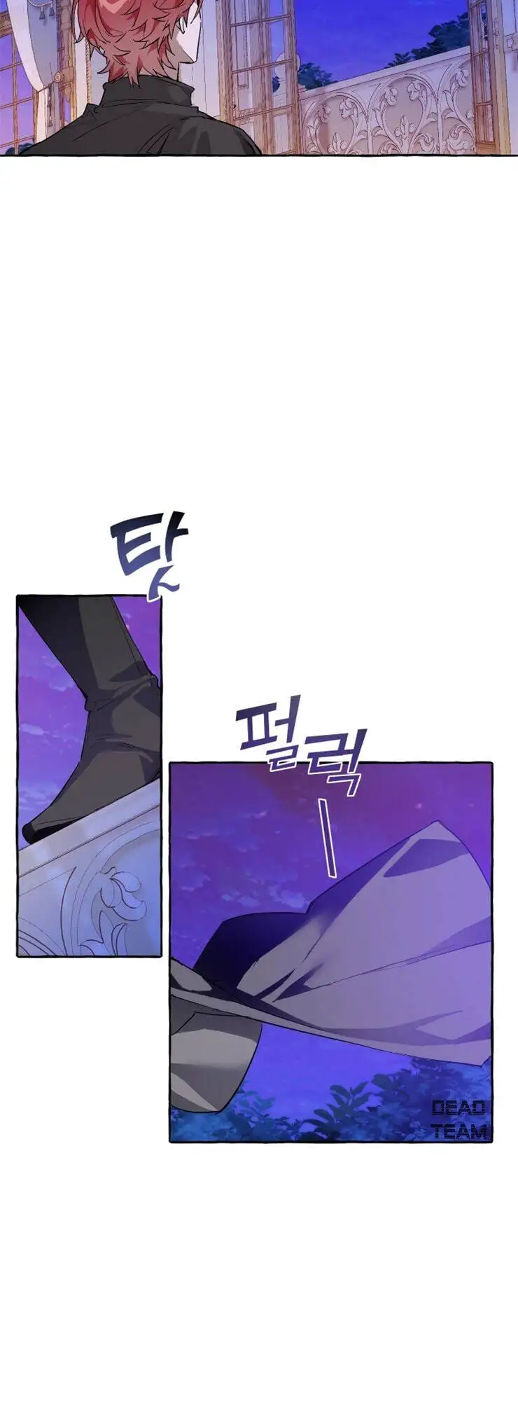 Chapter 37 - Image 13