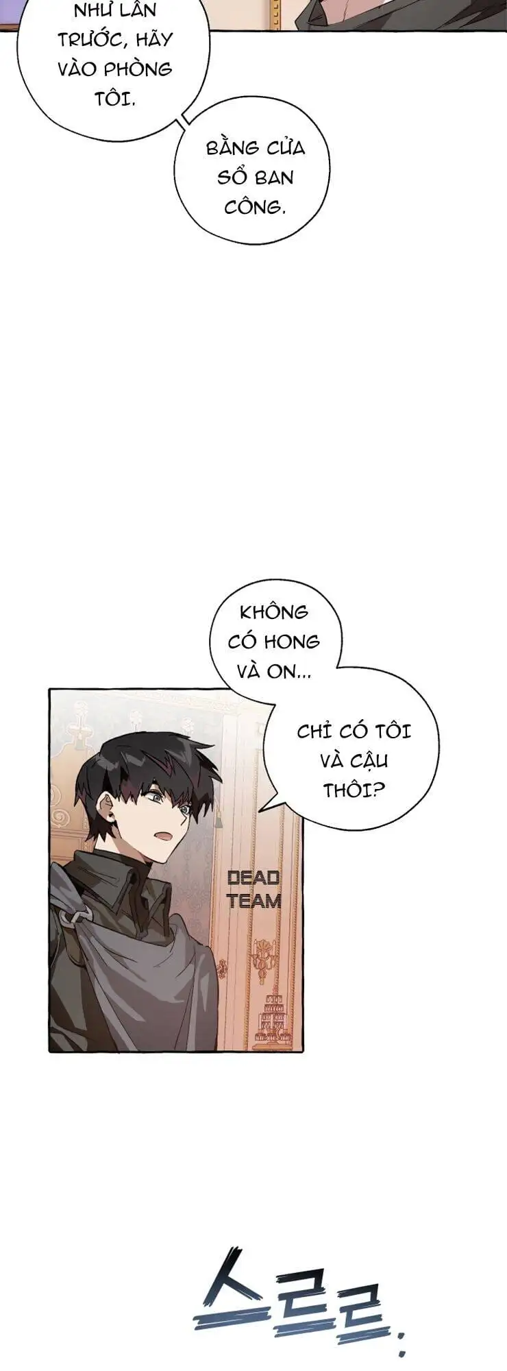 Chapter 37 - Image 4