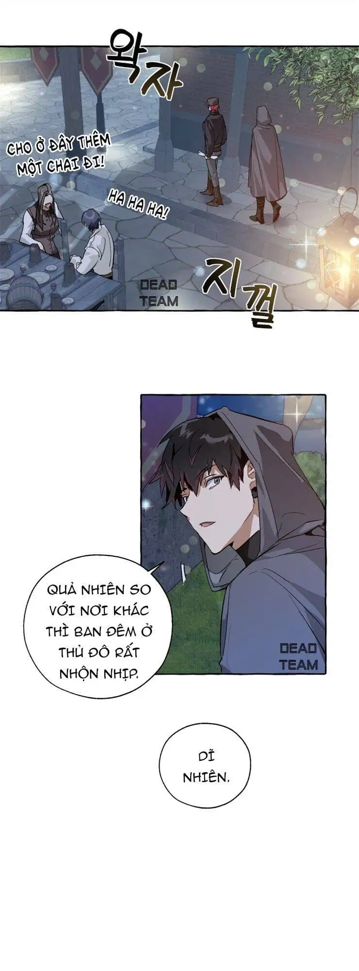 Chapter 37 - Image 38