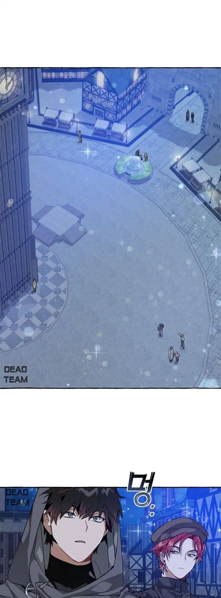 Chapter 37 - Image 39