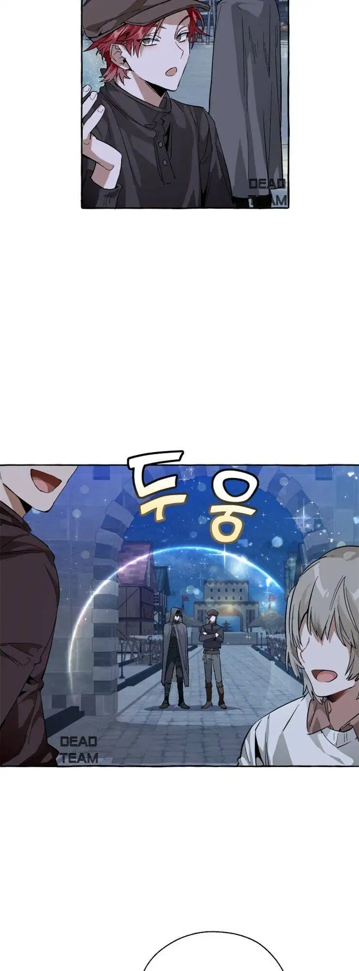 Chapter 37 - Image 41