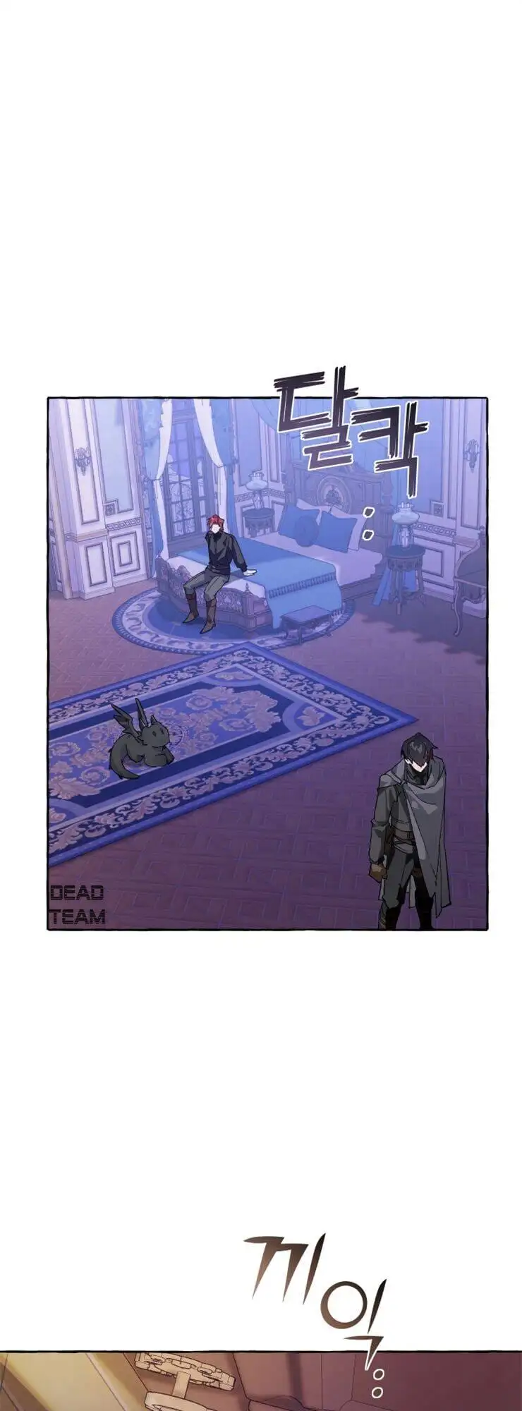 Chapter 37 - Image 9