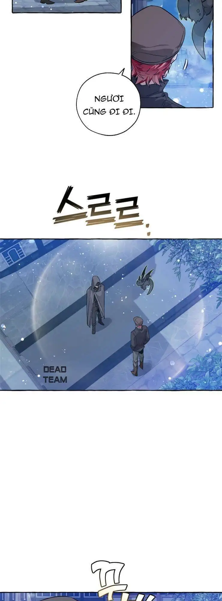 Chapter 38 - Image 24