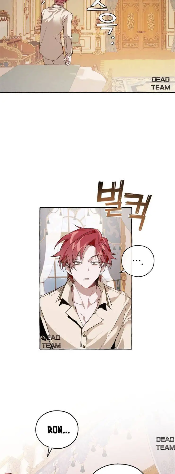 Chapter 38 - Image 29