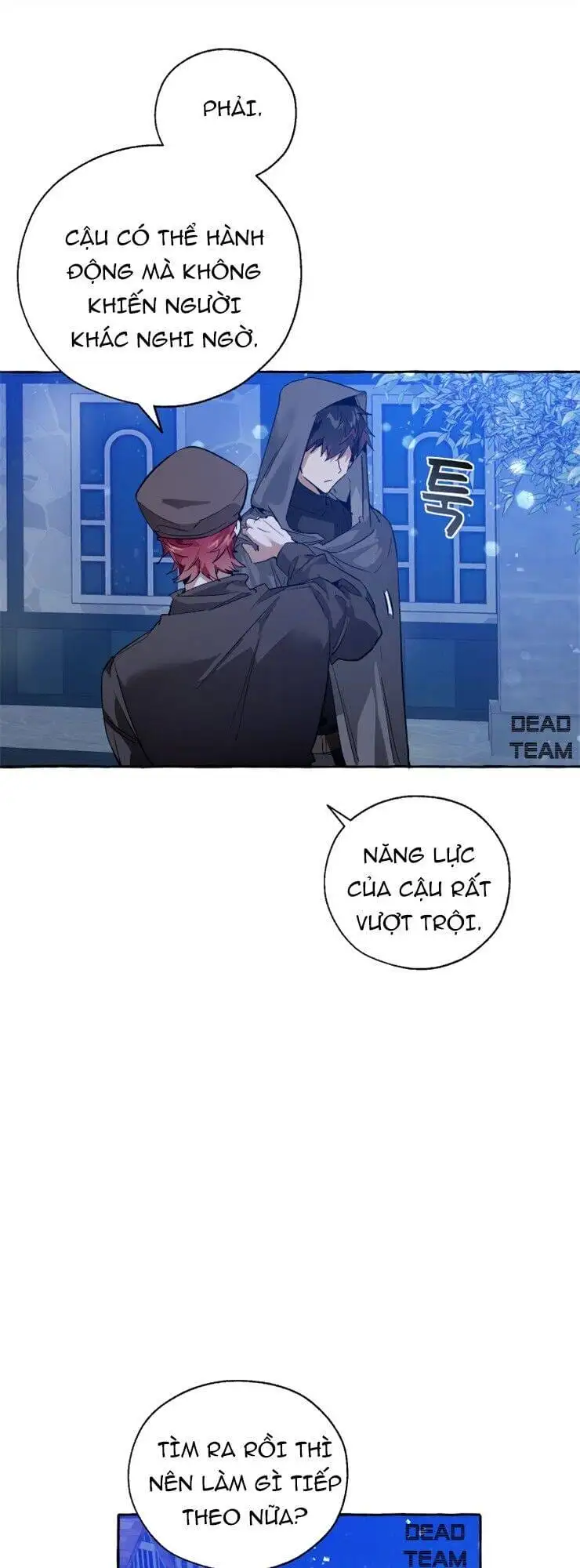 Chapter 38 - Image 5