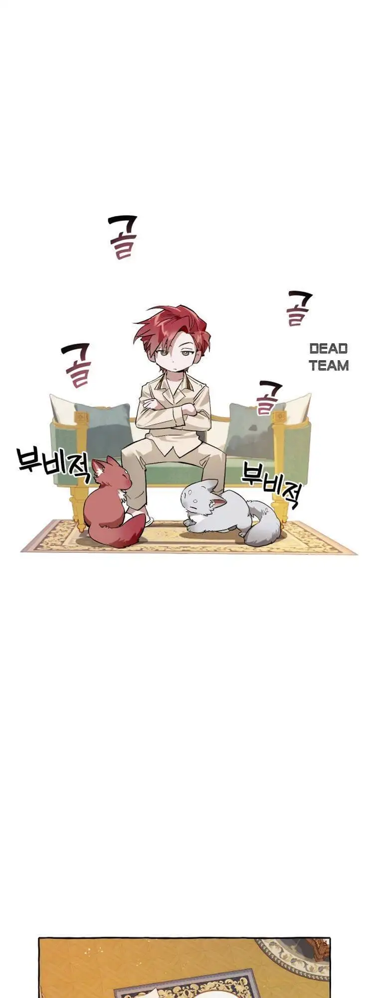 Chapter 38 - Image 48