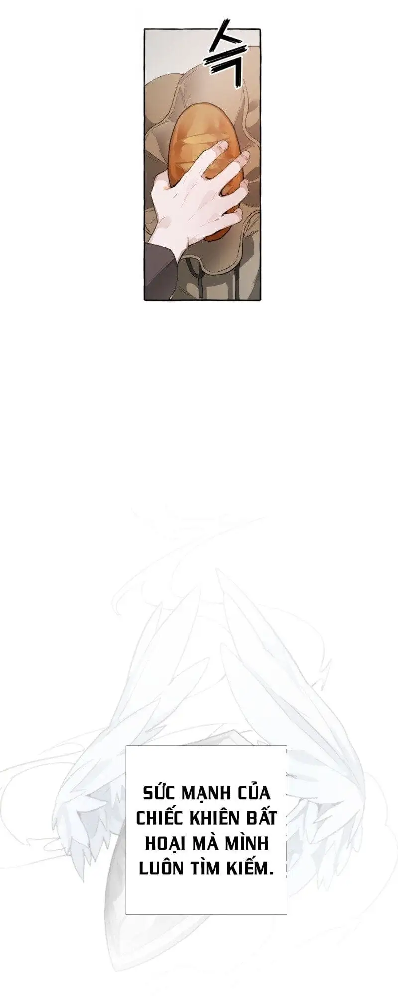 Chapter 4 - Image 1