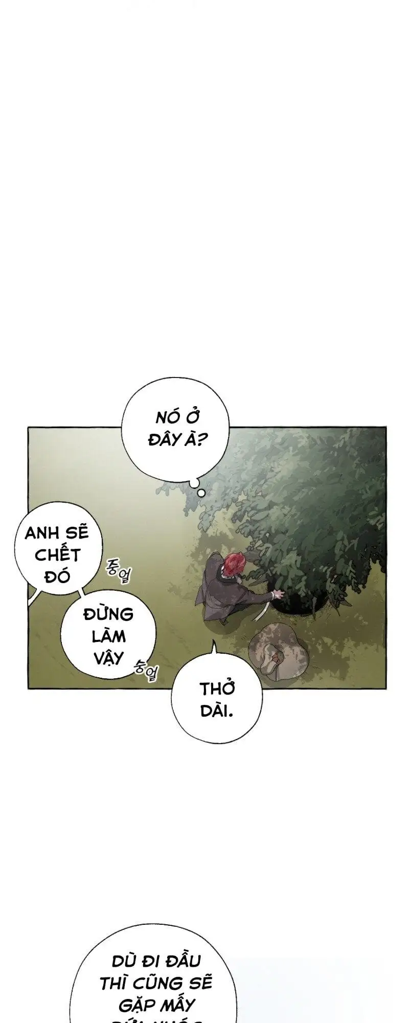 Chapter 4 - Image 2