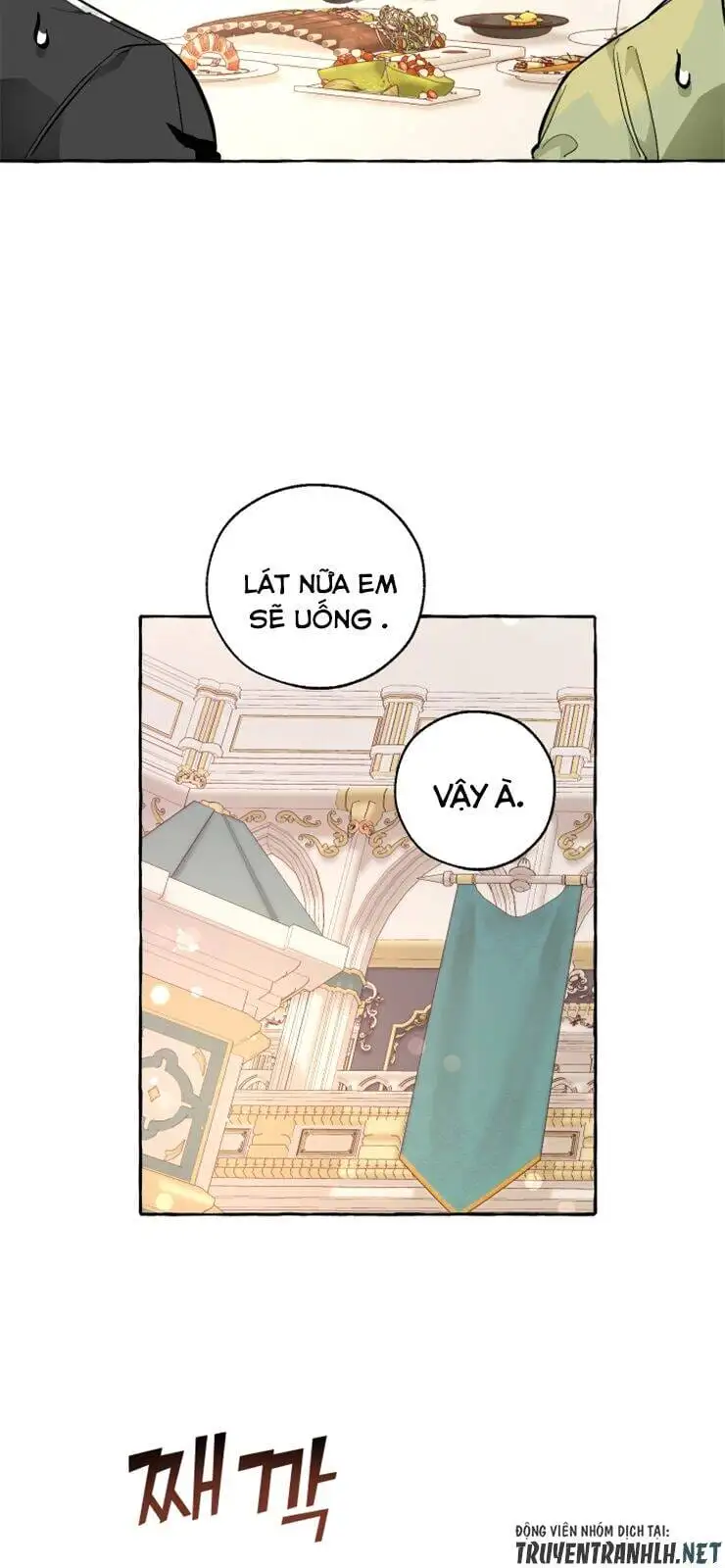 Chapter 41 - Image 12