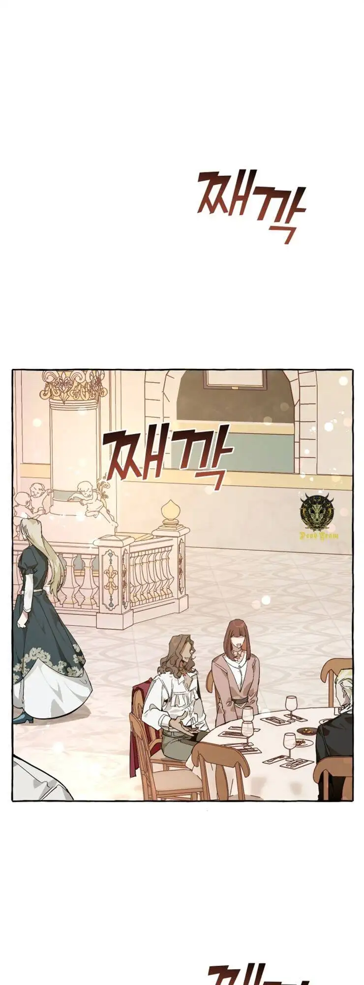 Chapter 41 - Image 13