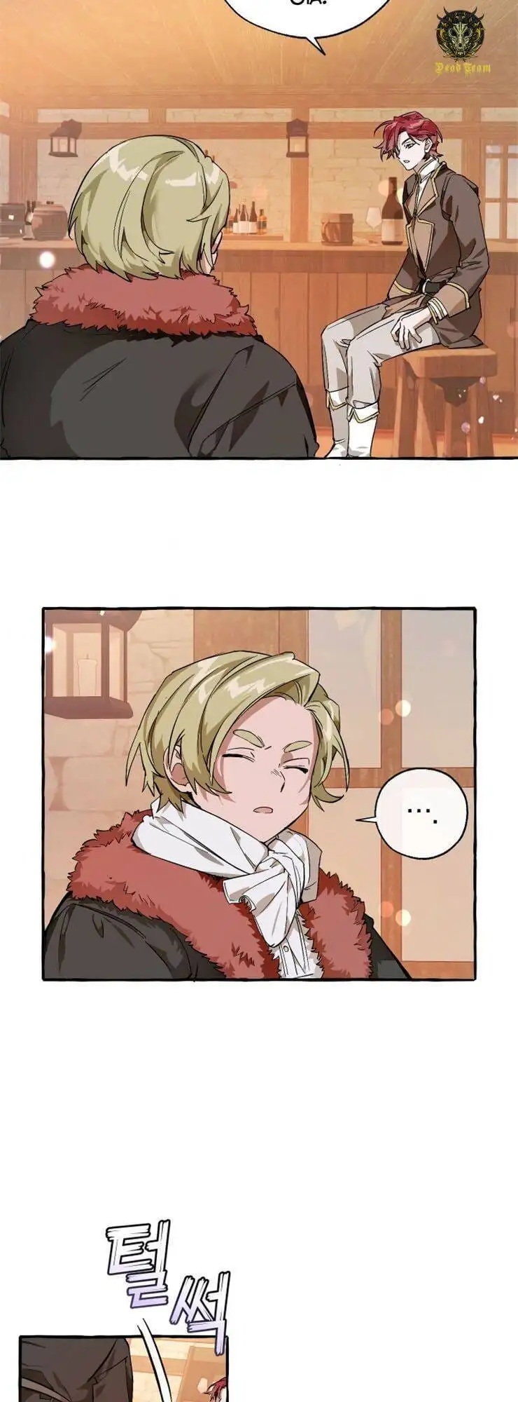 Chapter 44 - Image 24