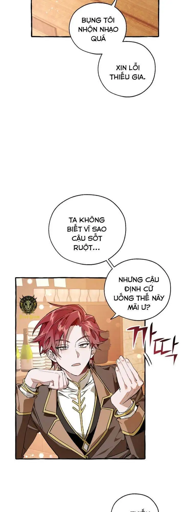 Chapter 44 - Image 27