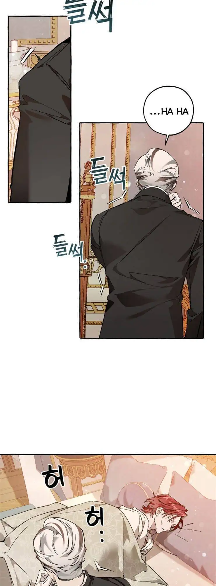 Chapter 44 - Image 52