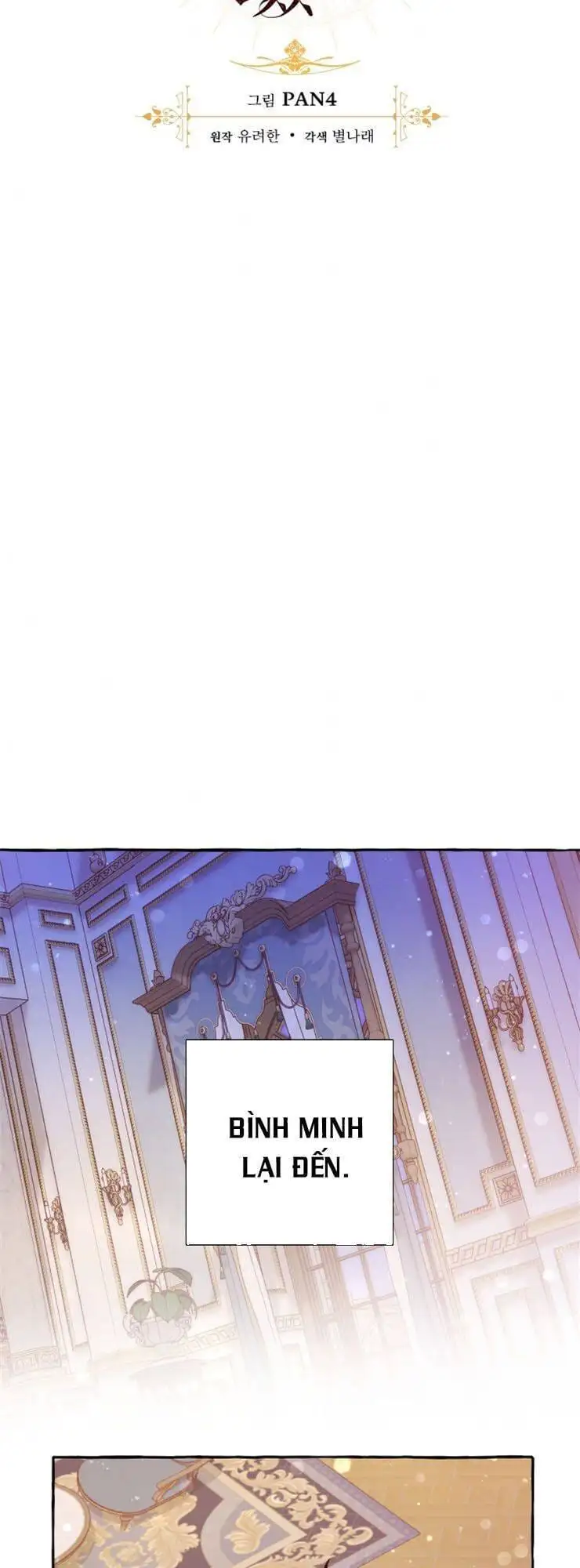 Chapter 45 - Image 4