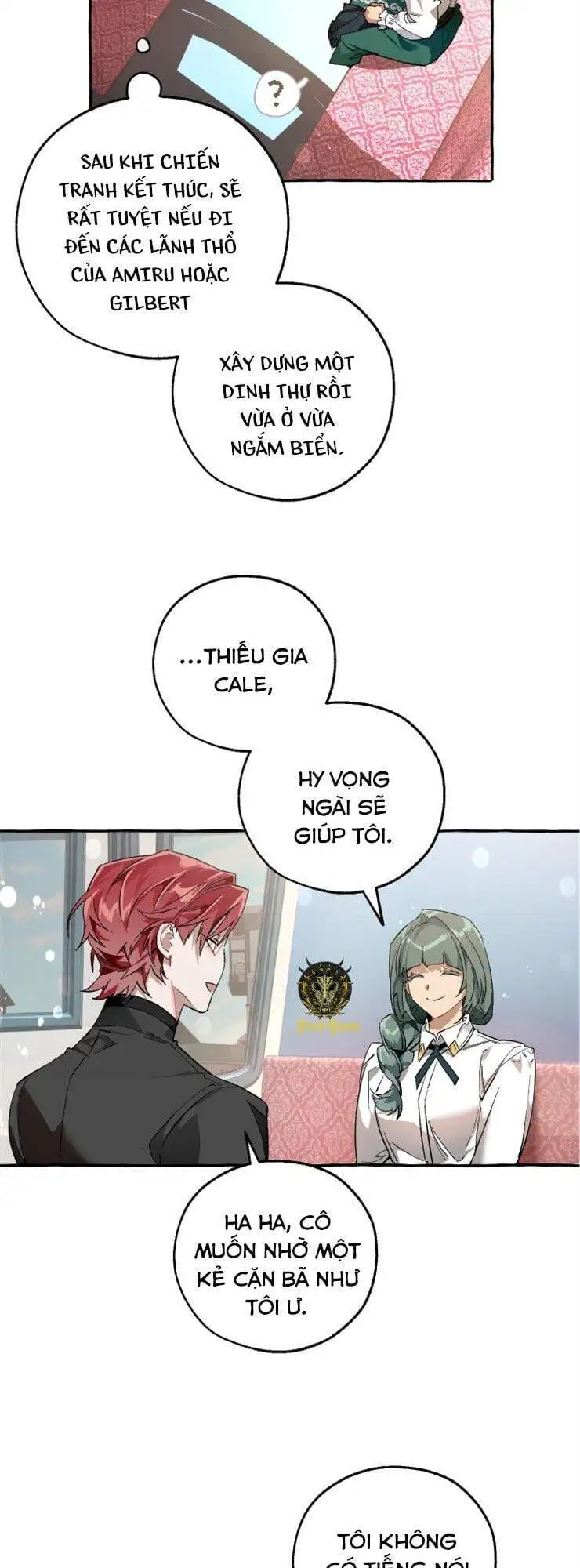 Chapter 45 - Image 50