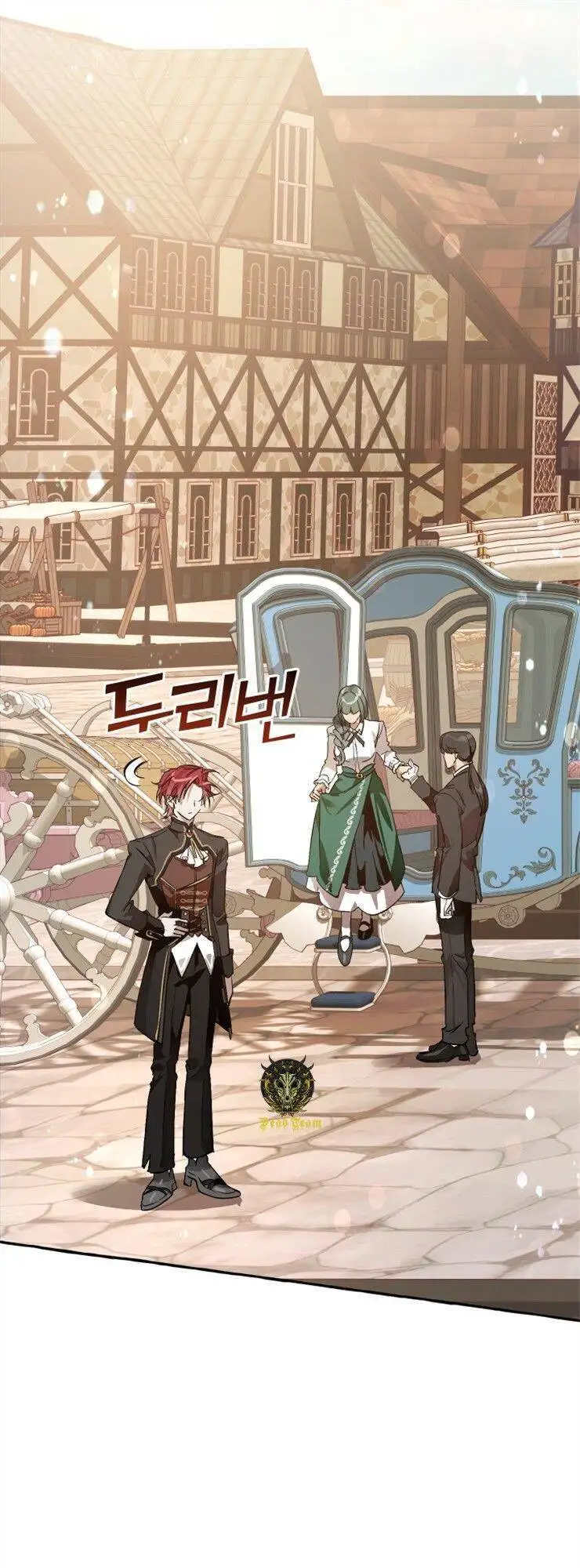 Chapter 46 - Image 1