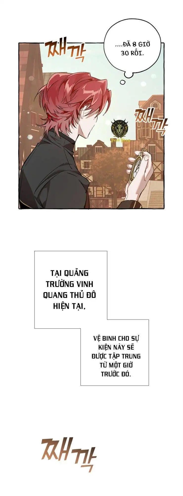Chapter 46 - Image 2