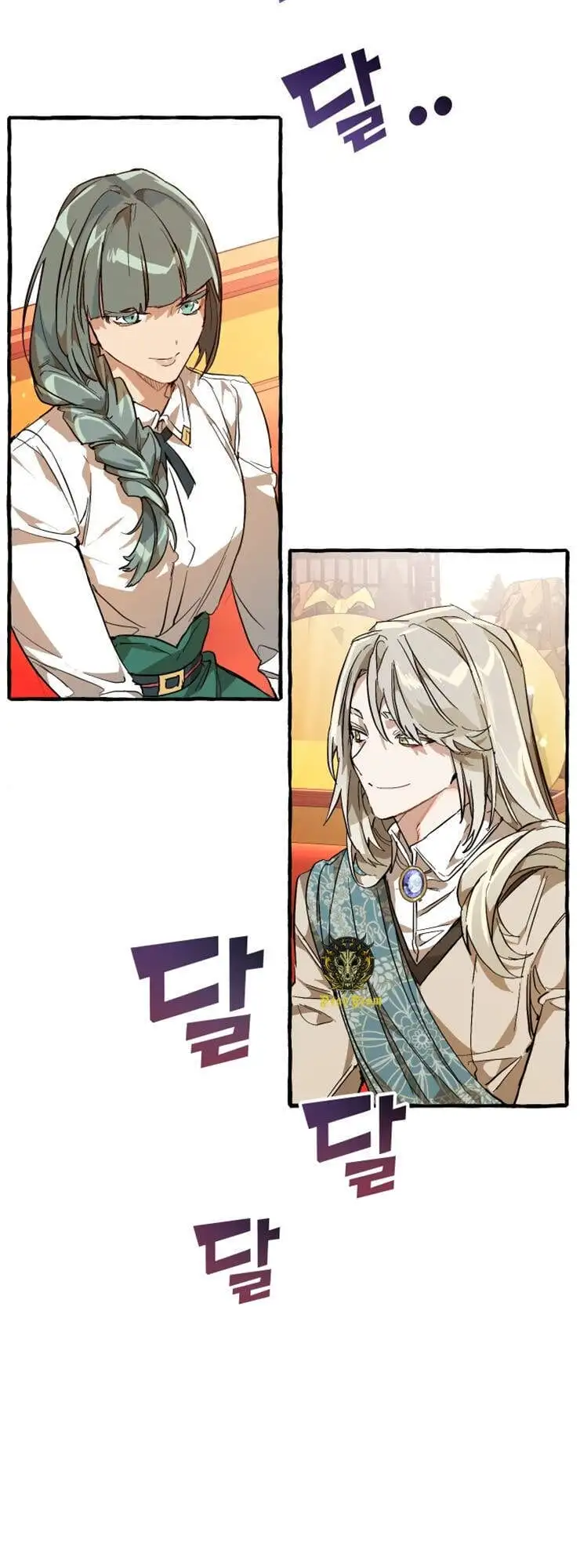 Chapter 46 - Image 20