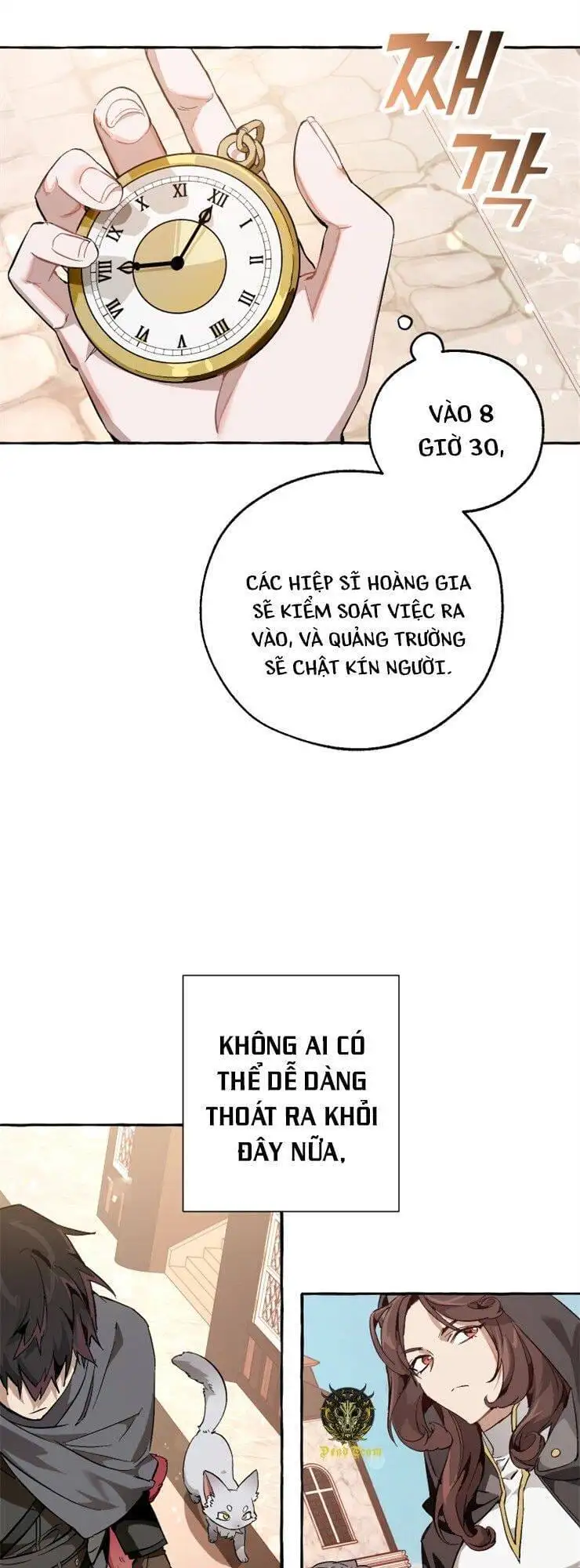 Chapter 46 - Image 3