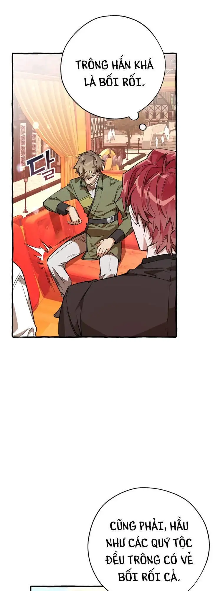 Chapter 46 - Image 21