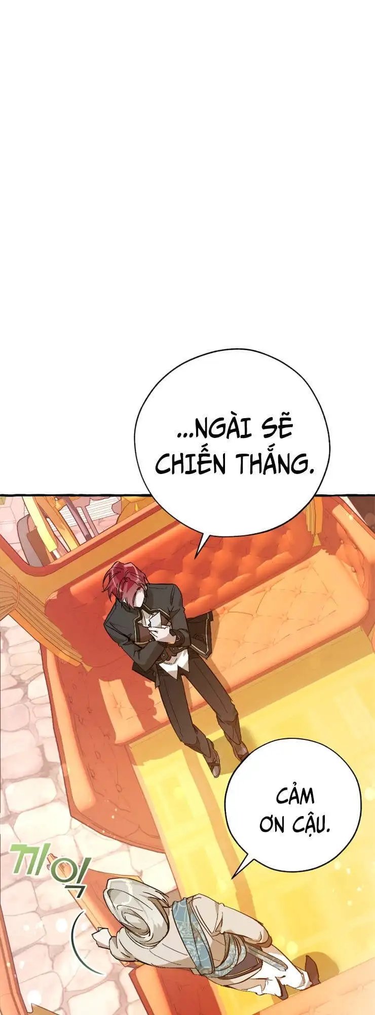 Chapter 46 - Image 52