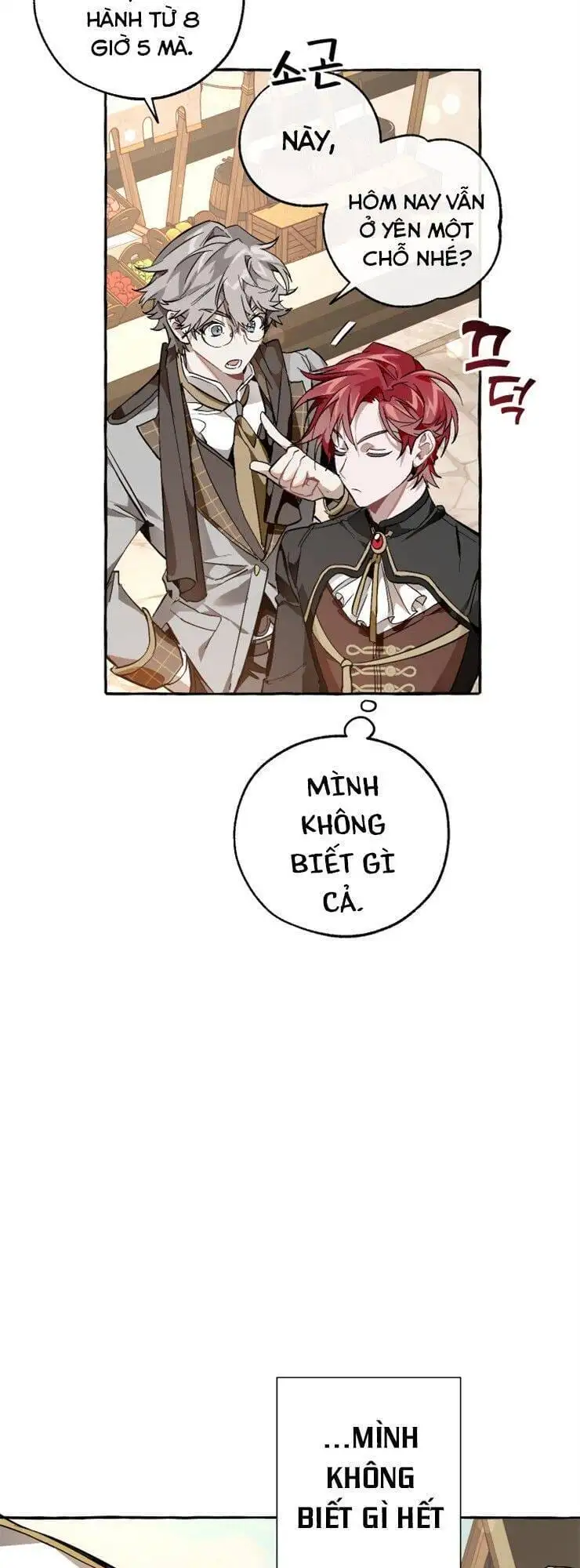 Chapter 46 - Image 7