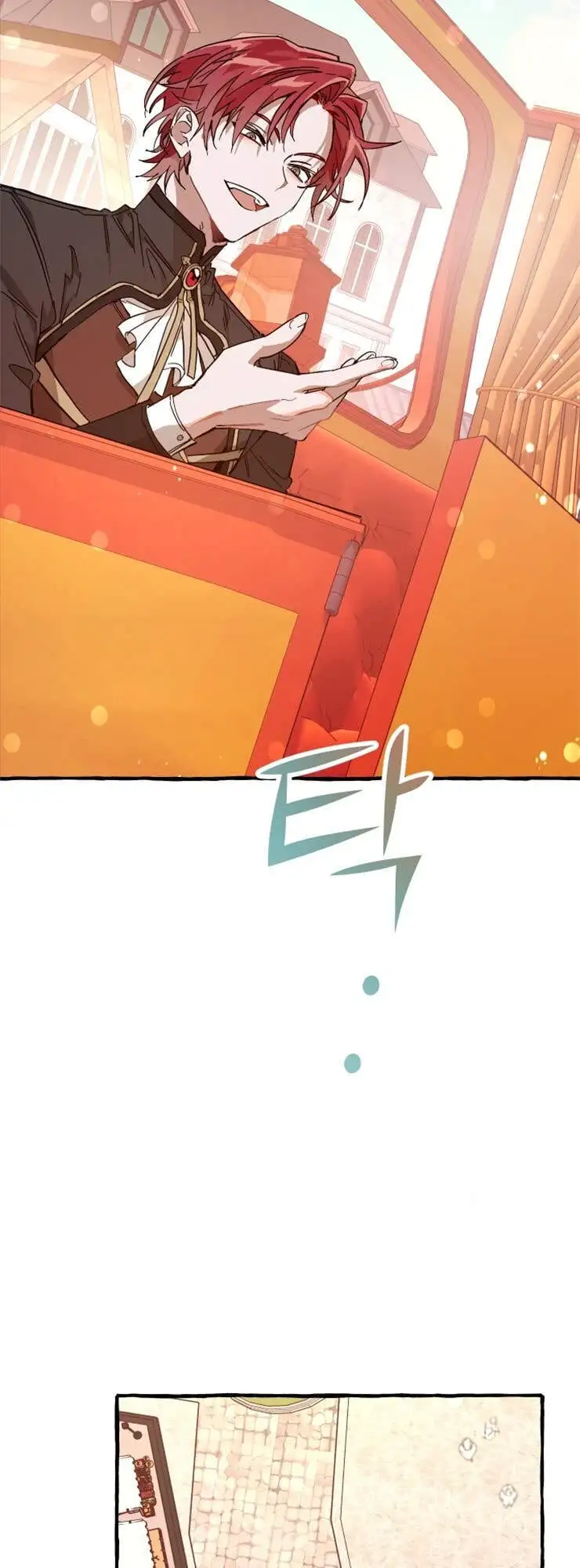 Chapter 47 - Image 1