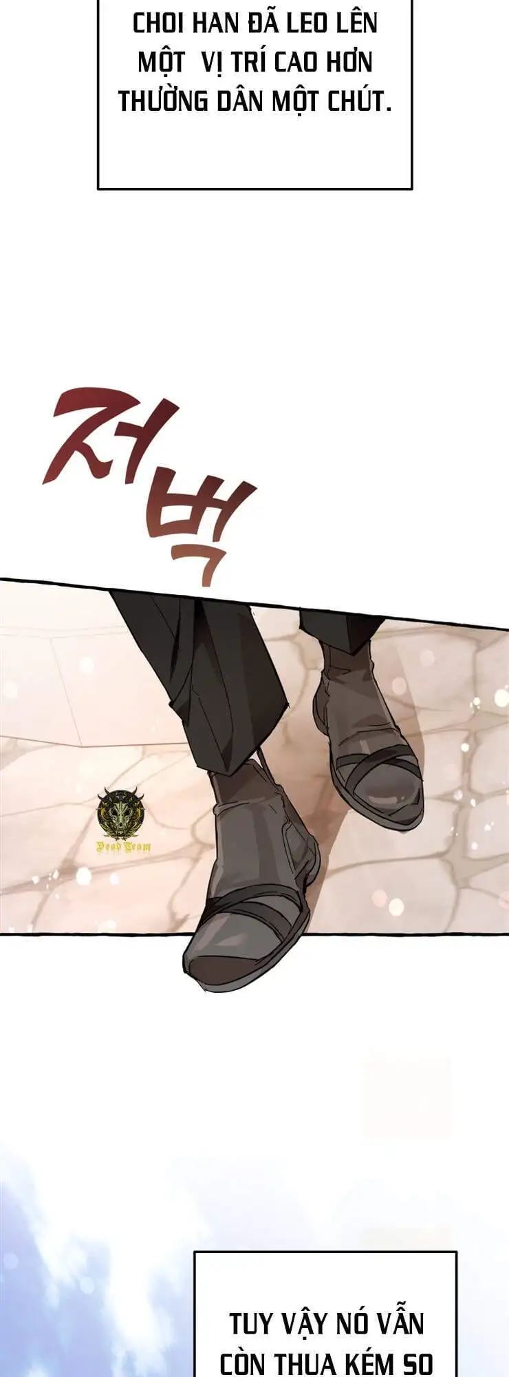 Chapter 47 - Image 9