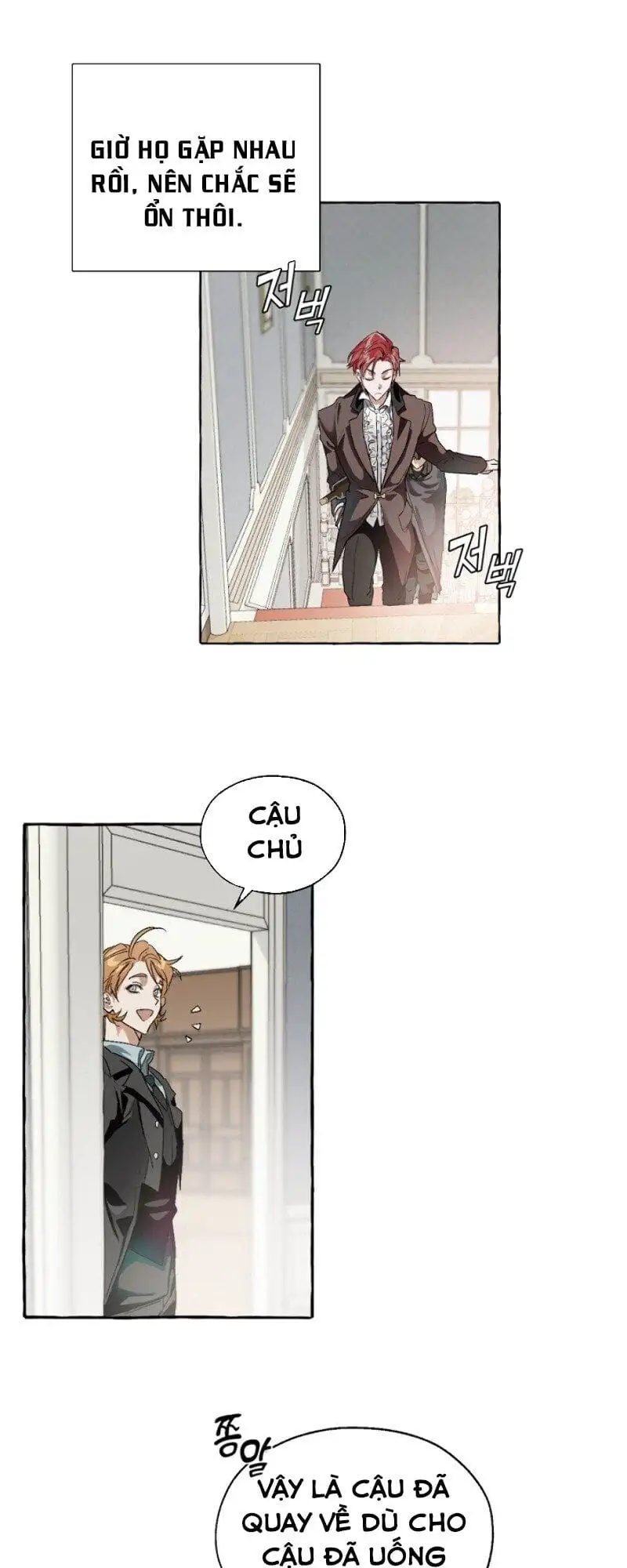 Chapter 5 - Image 17