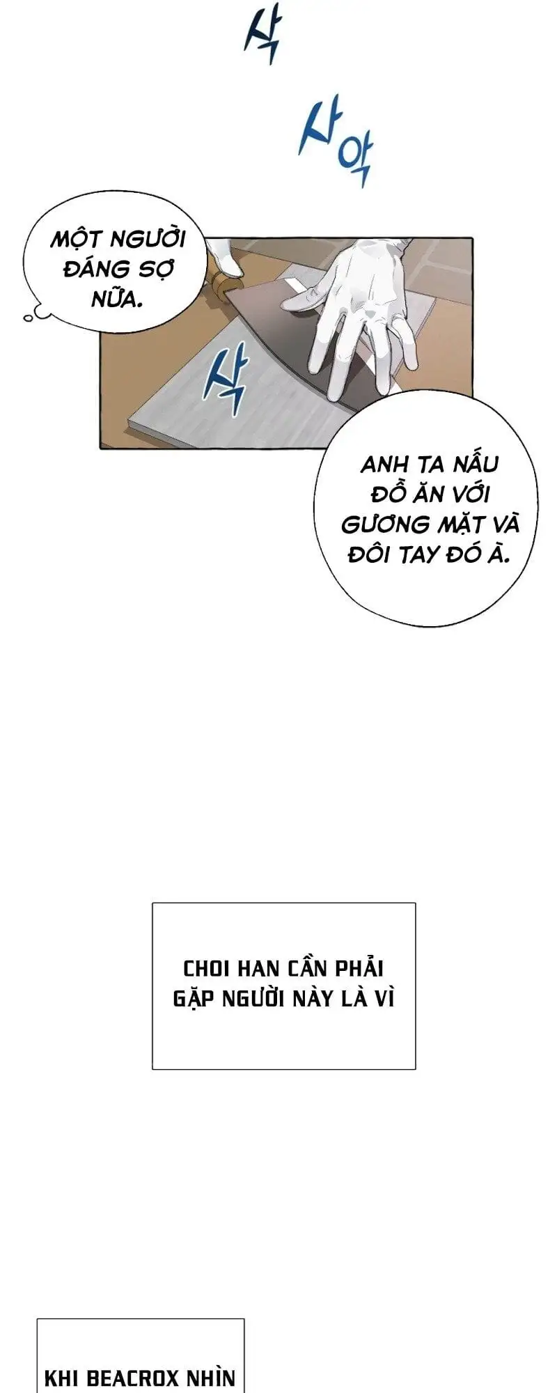 Chapter 5 - Image 23