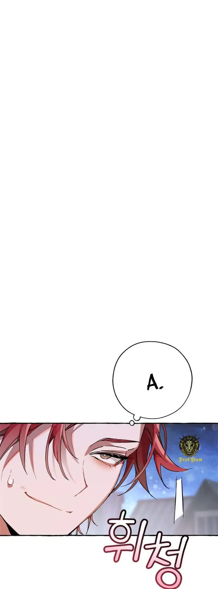 Chapter 50 - Image 20