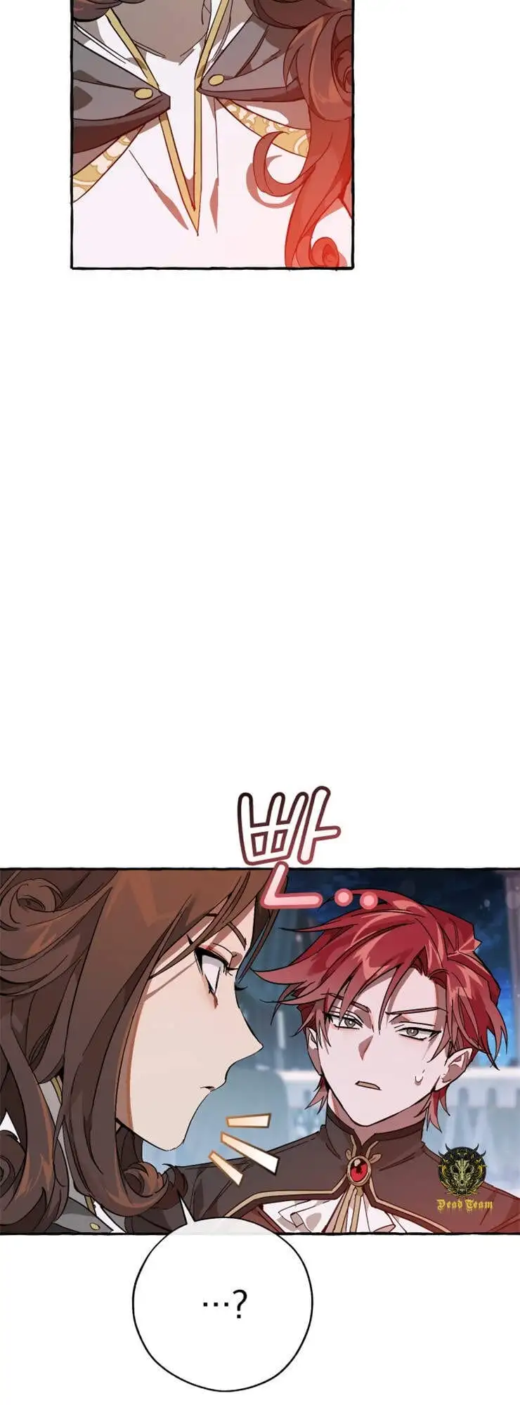 Chapter 50 - Image 52