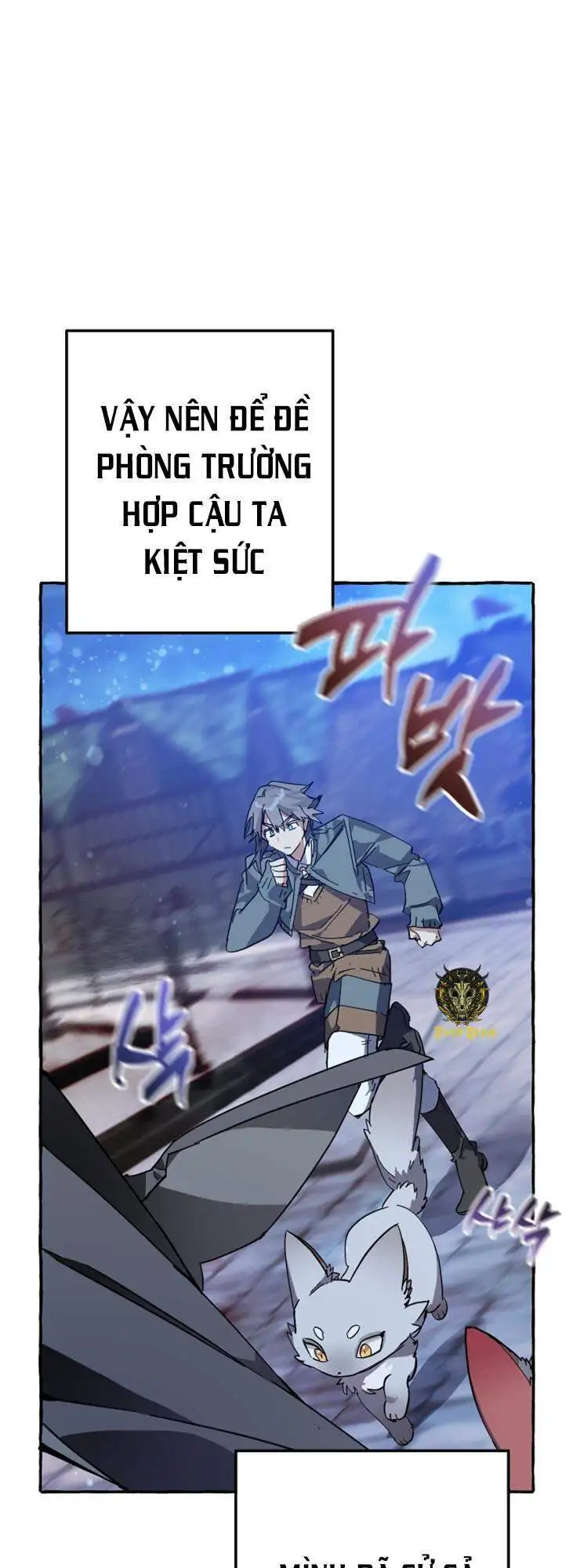 Chapter 51 - Image 26