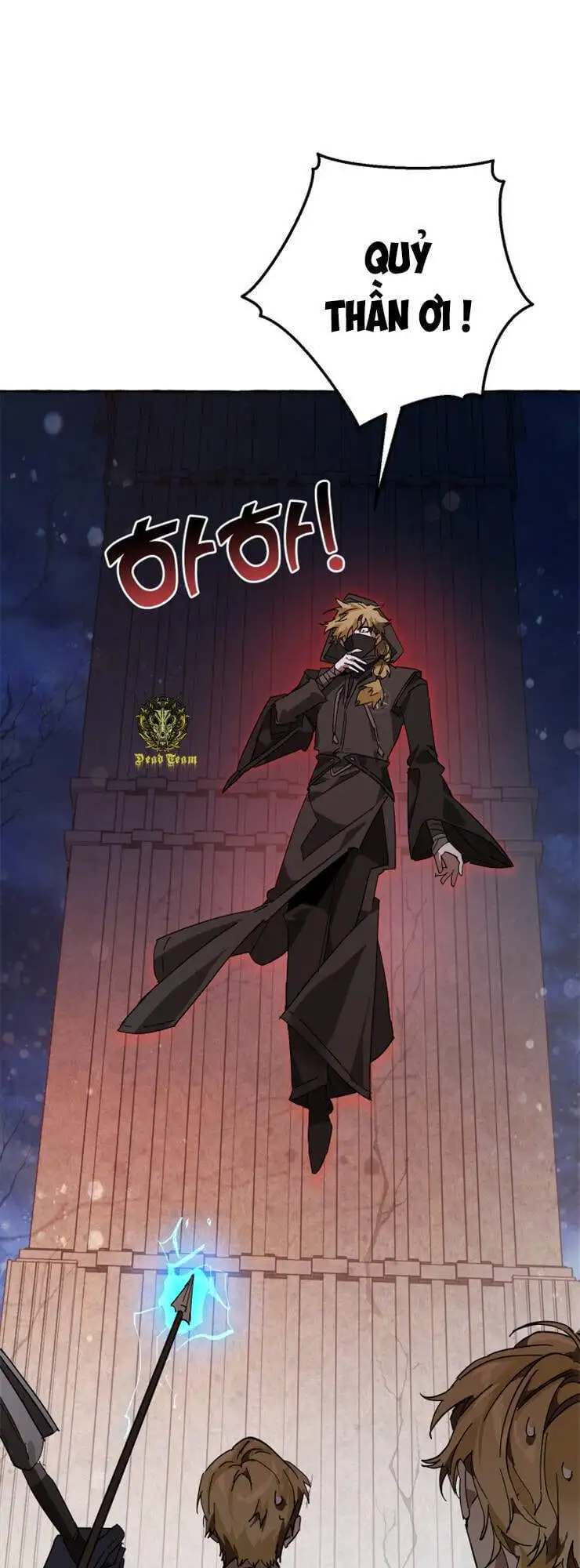 Chapter 51 - Image 5