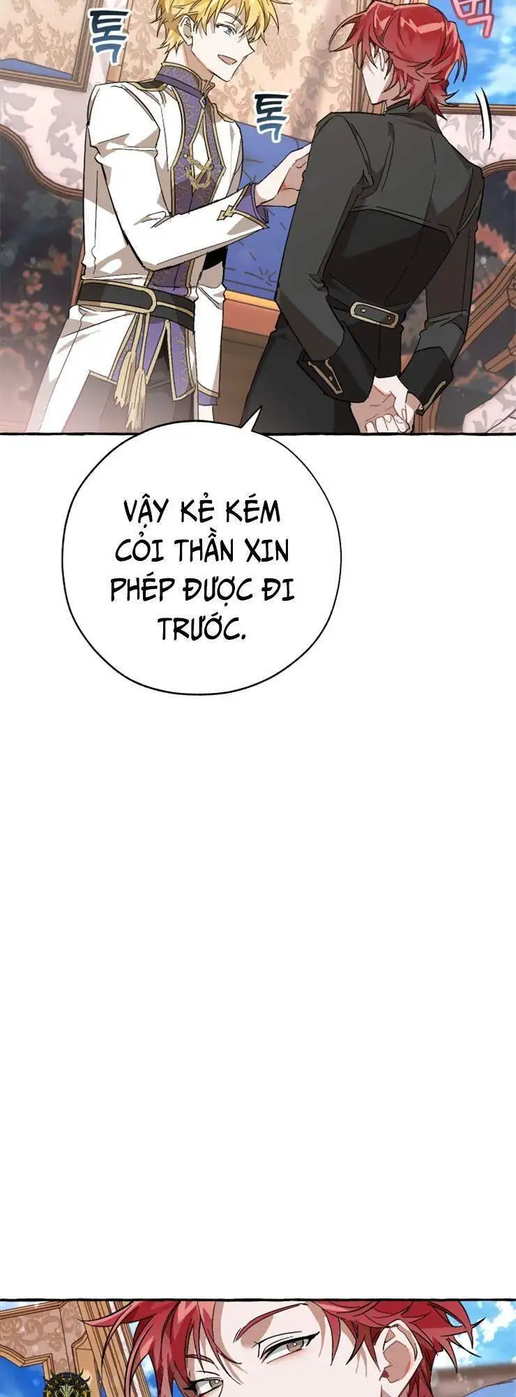 Chapter 52 - Image 11