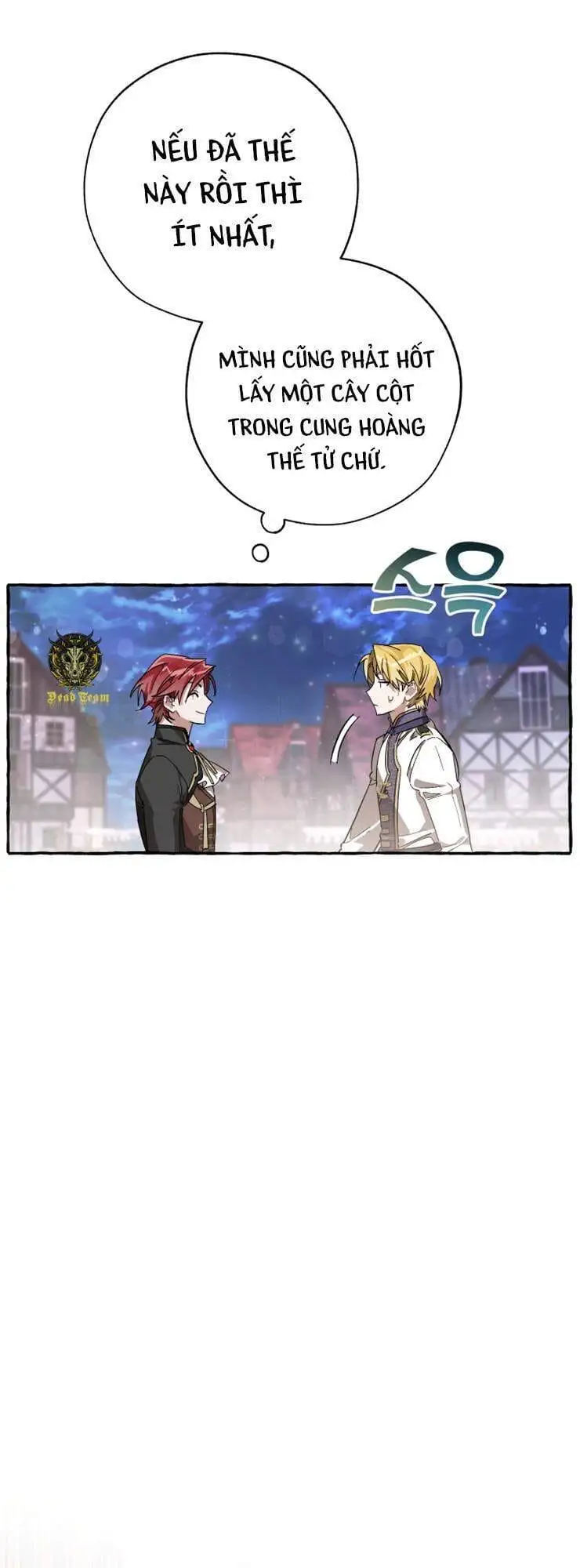 Chapter 52 - Image 5