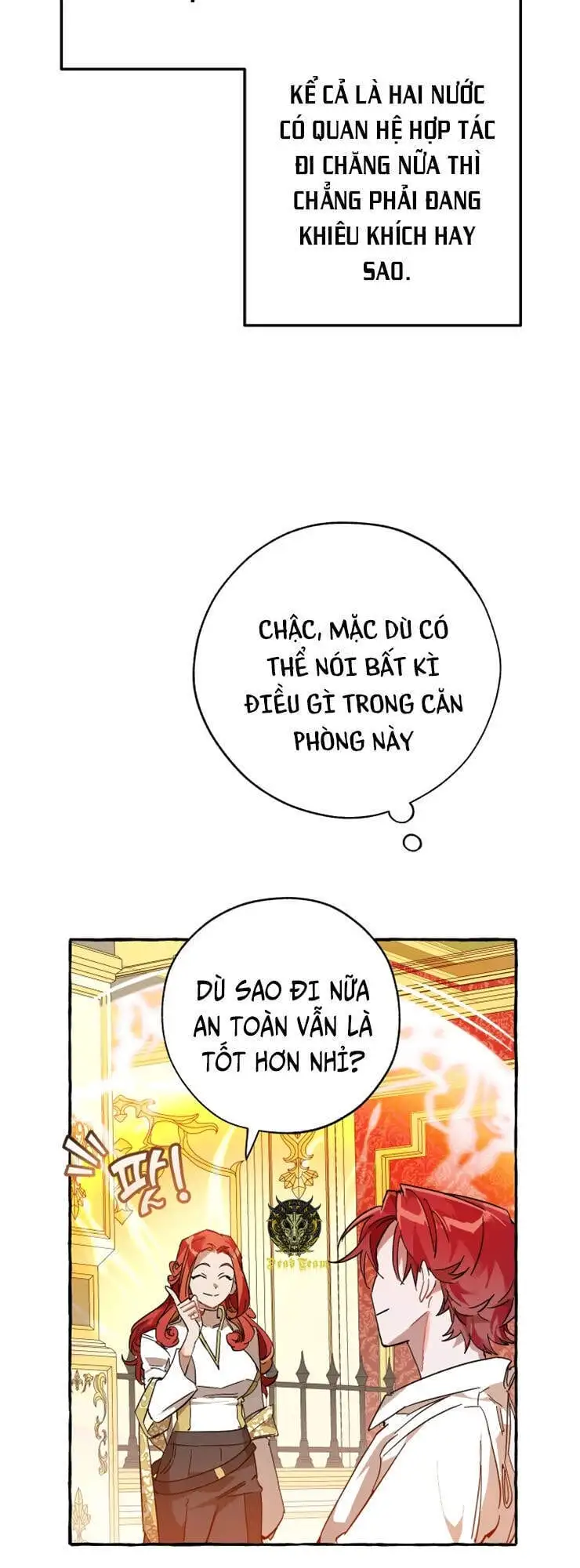 Chapter 53 - Image 14