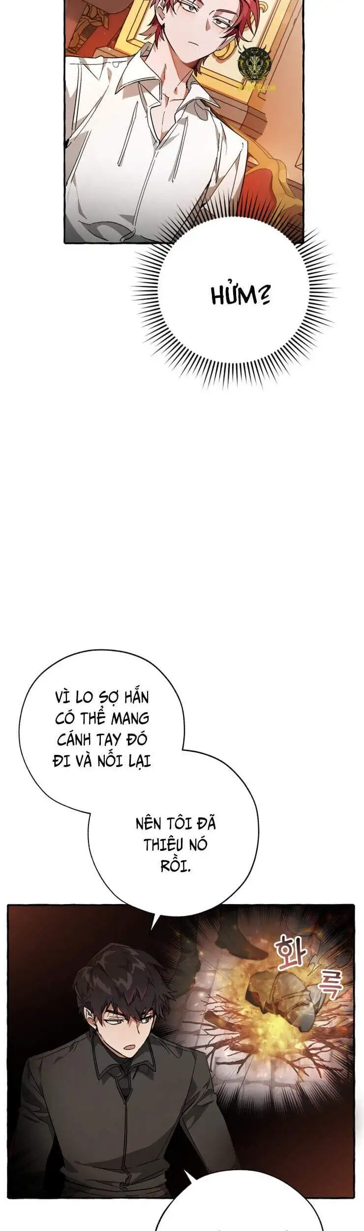 Chapter 53 - Image 30