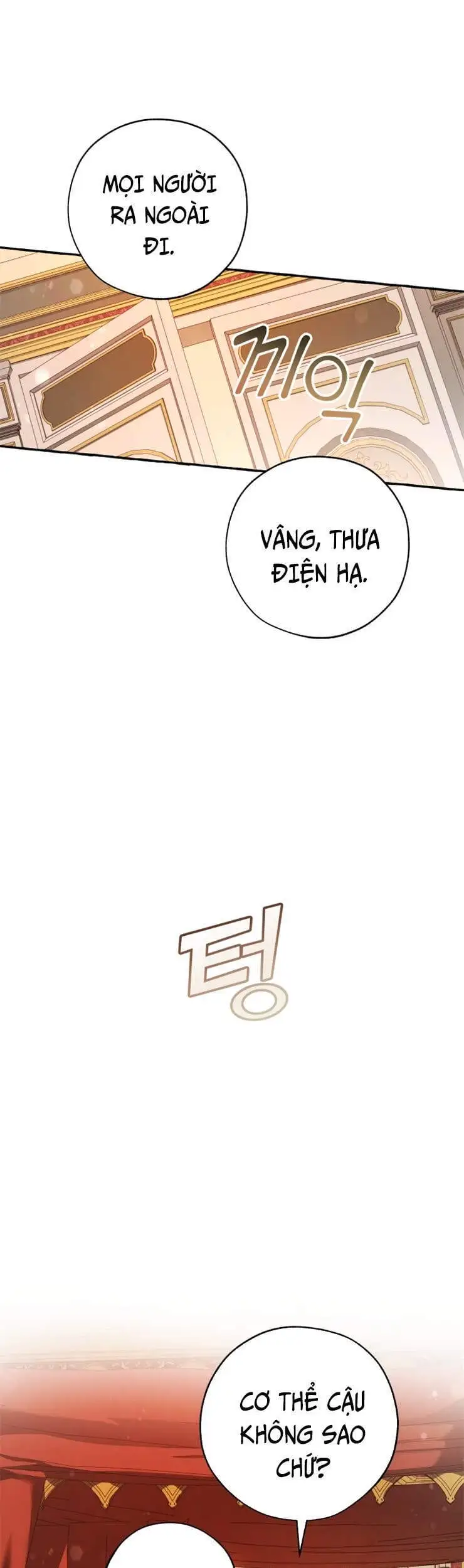 Chapter 53 - Image 45