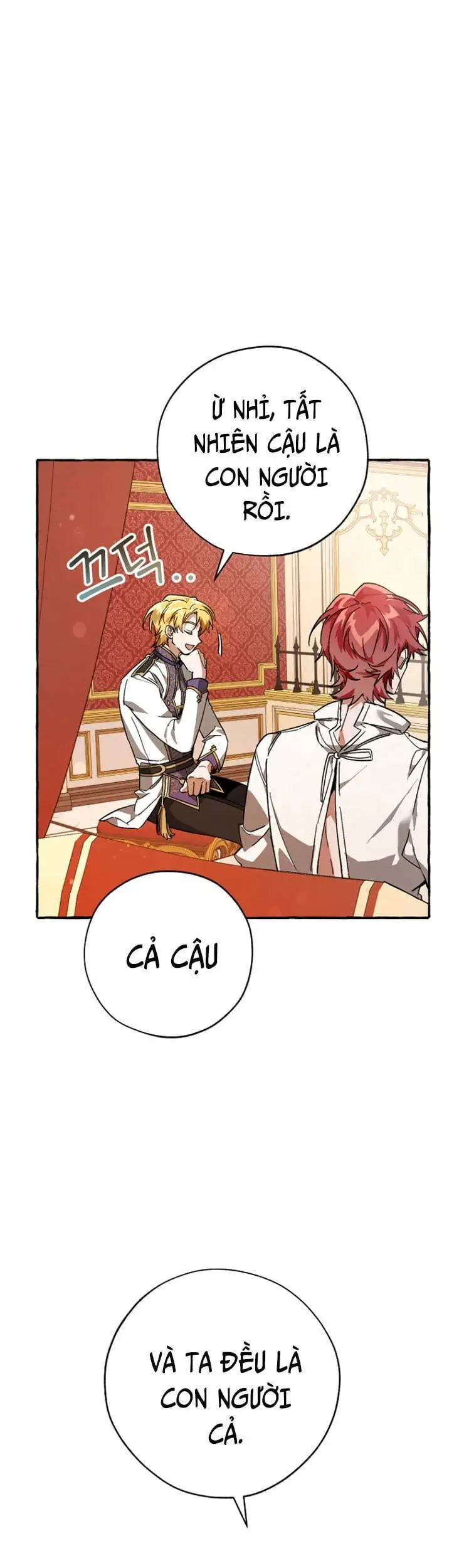 Chapter 54 - Image 2